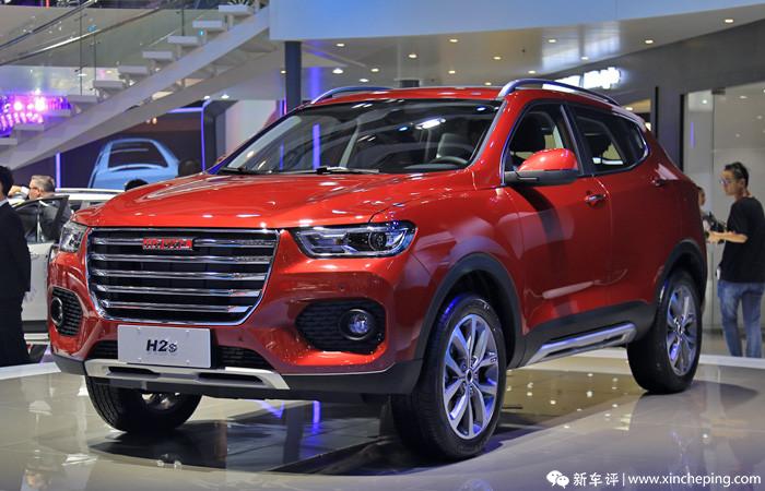 2016广州车展实拍哈弗h2s