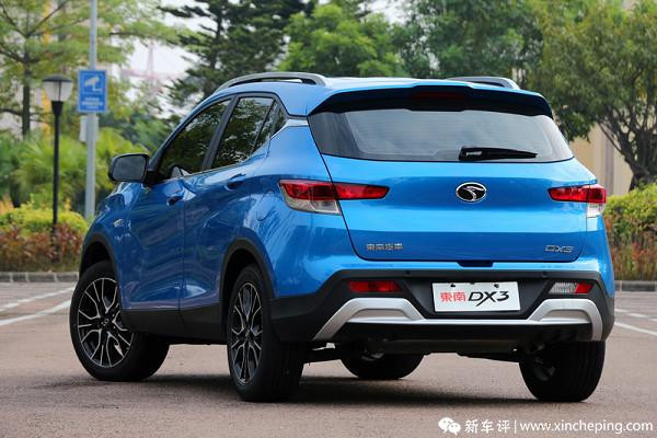 资讯 新车上市今晚(11月1日),东南汽车官方宣布,东南全新小型suv dx3