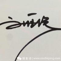 保險(xiǎn)問題