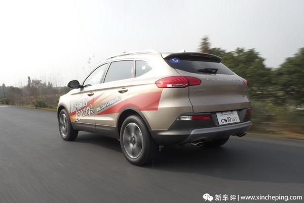 猎豹CS10 1.5T首试:这是邦奇CVT表现最好的一次 猎豹CS10 1.5T首试:这是邦奇CVT表现最好的一次