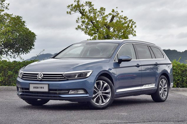 08万 进口大众蔚揽新增畅行版车型