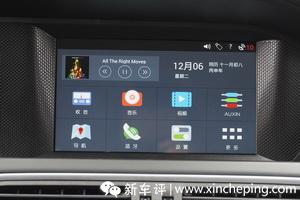 猎豹CS10 1.5T首试:这是邦奇CVT表现最好的一次 猎豹CS10 1.5T首试:这是邦奇CVT表现最好的一次