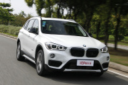 华晨宝马X1 xDrive25Li豪华版超深度车评