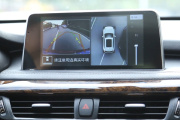 汉腾X7用车手册：全景影像功能