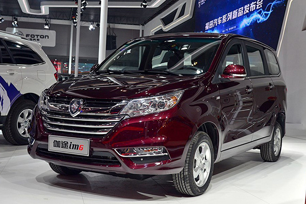 2017年3月28日下午,福田汽车伽途im6/im8正式上市,新车共推出6款车型