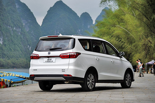 79-8.09万元 长安凌轩正式上市