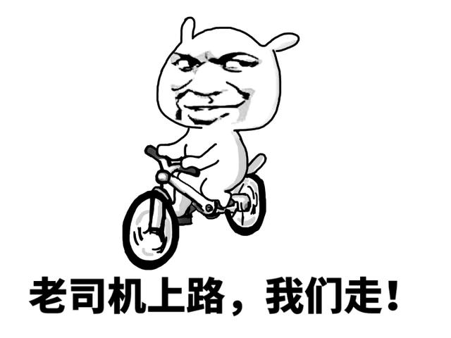 评论-限量150台 大众将推高尔夫gti三门版_新车评网