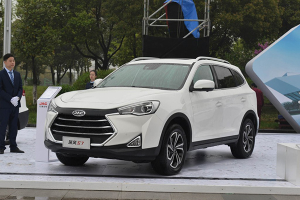 江淮汽车旗下全新紧凑型suv车型——瑞风s7正式上市,新车共推出1