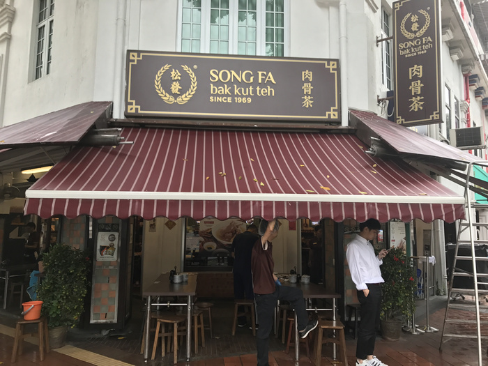 寻味新马，我的跨年美食朝圣之旅（上）