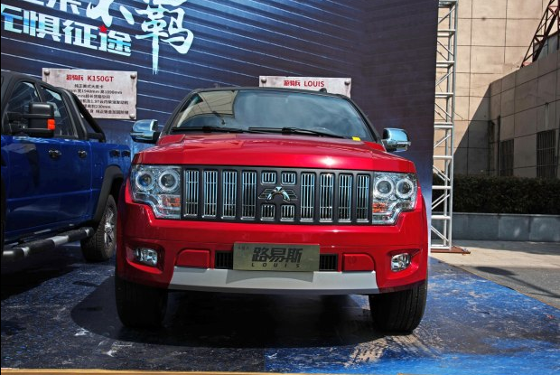 售798998万元卡威路易斯正式上市