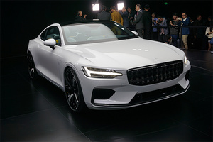 就叫Polestar 1 沃尔沃高性能子品牌首款车型正式发布