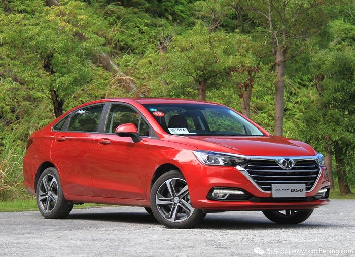 绅宝D50首试:萨博底盘德奔背书,却出了一个性价比好手 绅宝D50首试:萨博底盘德奔背书,却出了一个性价比好手
