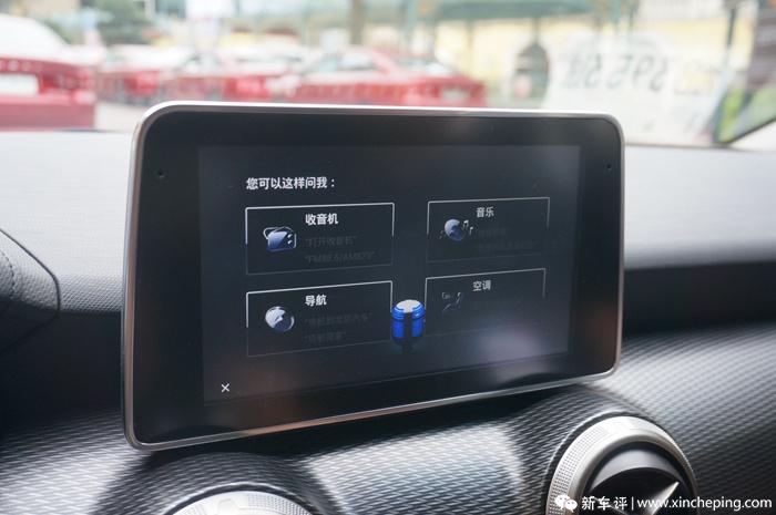 绅宝D50首试:萨博底盘德奔背书,却出了一个性价比好手 绅宝D50首试:萨博底盘德奔背书,却出了一个性价比好手