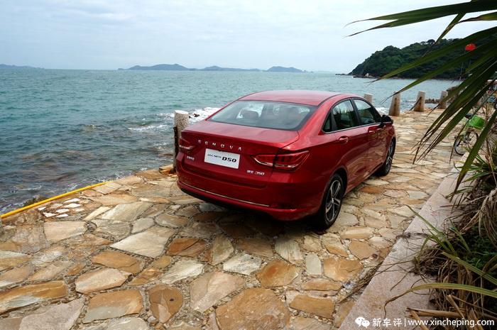 绅宝D50首试:萨博底盘德奔背书,却出了一个性价比好手 绅宝D50首试:萨博底盘德奔背书,却出了一个性价比好手