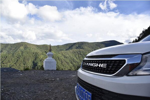 鹿晗cue了关晓彤 这把狗粮你吃的可还开心？