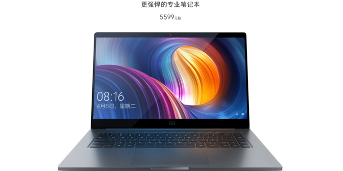 小米笔记本Pro15.6使用体验