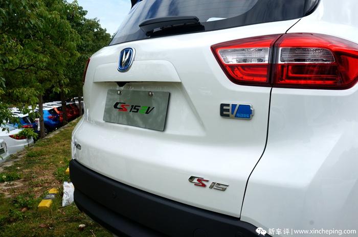 长安CS15 EV首试:造车不是求分数,积分卖车两不误 长安CS15 EV首试:造车不是求分数,积分卖车两不误