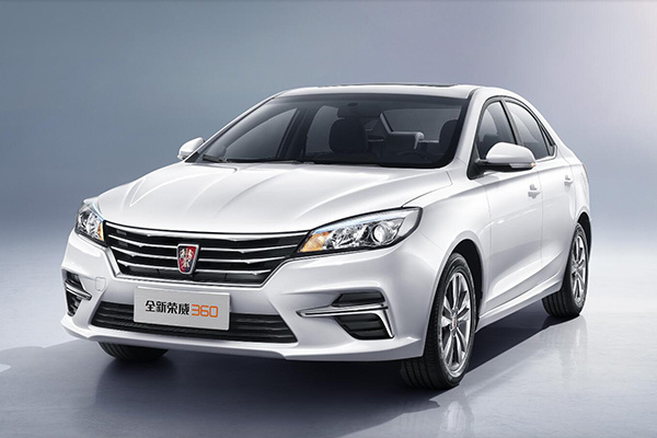 售7791299万元新款荣威360上市