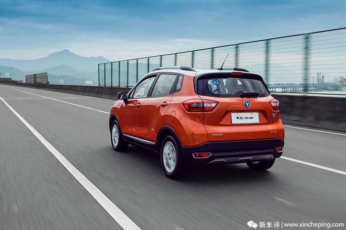 长安CS15 EV首试:造车不是求分数,积分卖车两不误 长安CS15 EV首试:造车不是求分数,积分卖车两不误