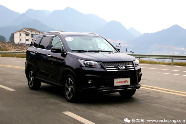 北汽幻速S7首试:柒个我上映中,还带8AT呢! 北汽幻速S7首试:柒个我上映中,还带8AT呢!