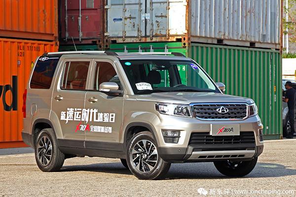 ŷX70AԣSUV׵Ļر