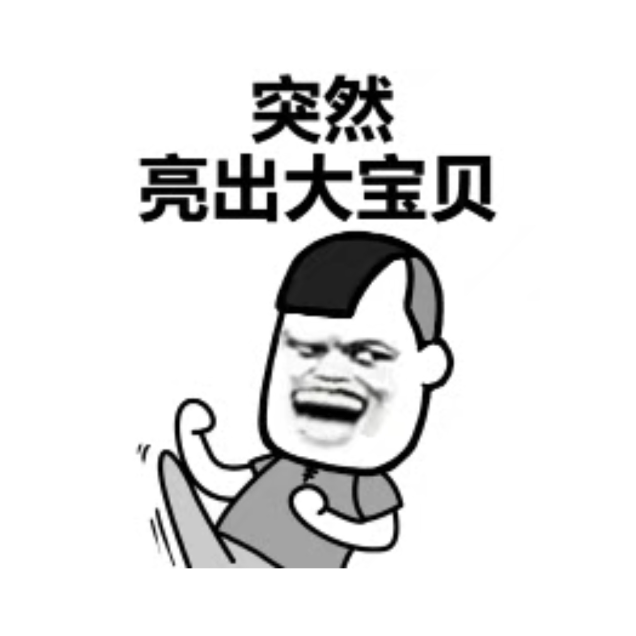普通人哪管前驱后驱 本身就卖得不好,大幅优惠