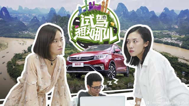 演技派戏精评车奥斯卡欠他们一个小金人