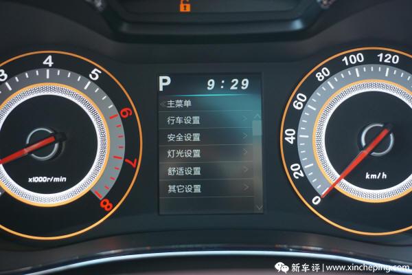 �Ա�CS9 1.5T&�綯�����ԣ��������⣬�����µ�������