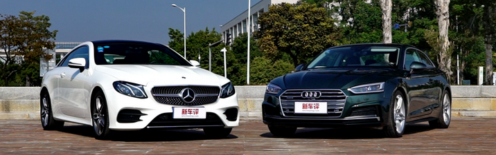 A5 Coupe vs E Coupe 谁说双门轿跑不实用? A5 Coupe vs E Coupe 谁说双门轿跑不实用?