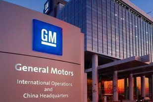 凯迪拉克同比劲增87%,通用汽车2月在华销量出炉