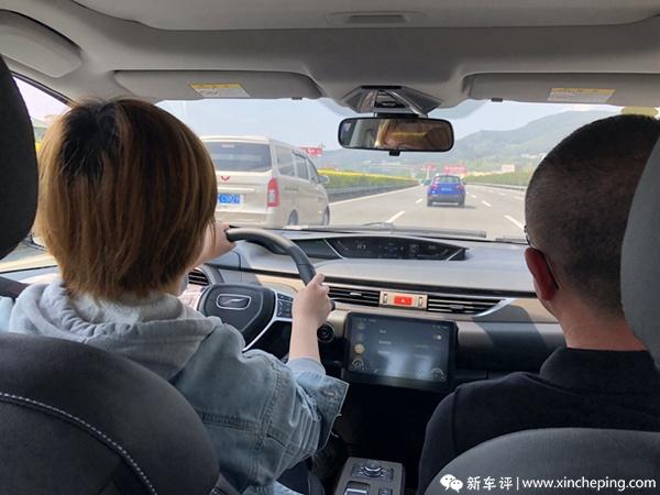 云度π3首试,同质的电动车,不同质的服务 云度π3首试,同质的电动车,不同质的服务