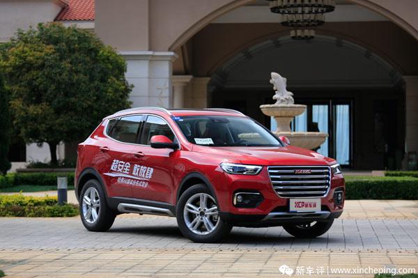 哈弗H4 1.5T首试:H6缩小版,H2s放大版 哈弗H4 1.5T首试:H6缩小版,H2s放大版