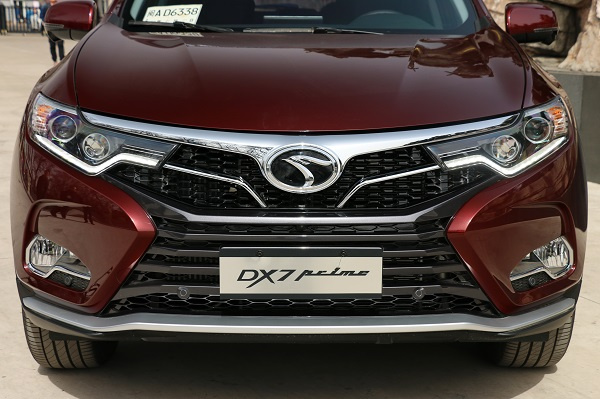 DX7 Primeԣװȫ¶Ʒȫ