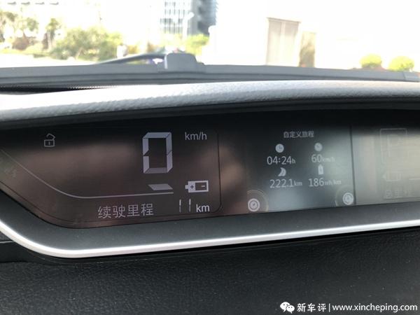 云度π3首试,同质的电动车,不同质的服务 云度π3首试,同质的电动车,不同质的服务