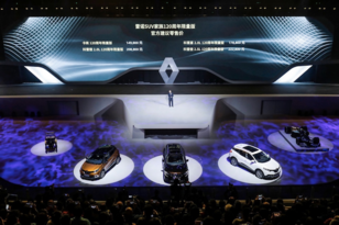 看雷诺怎么做:百年欧洲老字号,也要拥抱中国互联新玩法