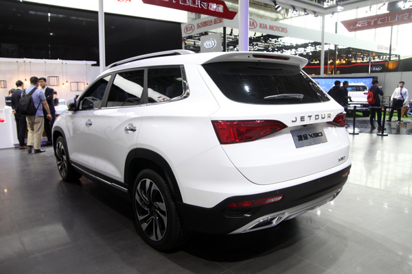 面向更广阔的未来,捷途jetour x概念车/捷途x90实拍