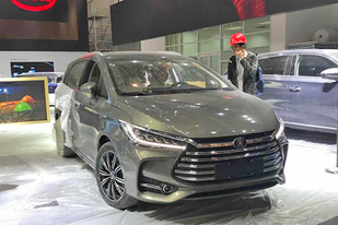 北京车展探馆:比亚迪宋MAX新能源