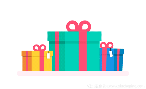 激活2年免费保养 3980元名牌净水器 2888元购车大礼包 现场三轮抽奖3