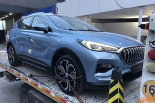 北京车展探馆:红旗E-HS3概念车