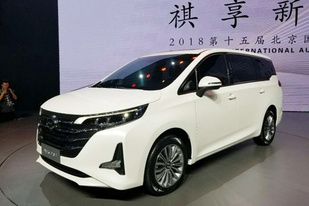 北京车展:别克GL6请看招,传祺GM6车型首次发布