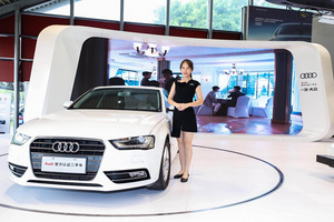 传承品质，奥迪官方认证二手车嘉年华系列活动拉开序幕