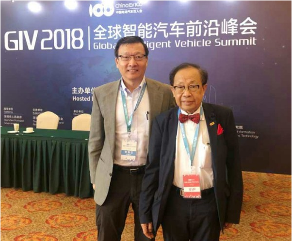 华人运通受邀全球智能汽车前沿峰会发表演讲