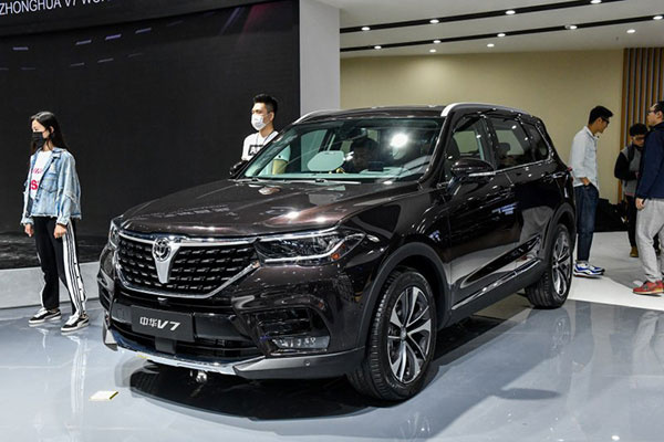 中华V7将于今晚上市 将推9款车型/中型SUV