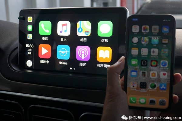 海马二代S5首试:不随波逐流,坚持做操控SUV 海马二代S5首试:不随波逐流,坚持做操控SUV