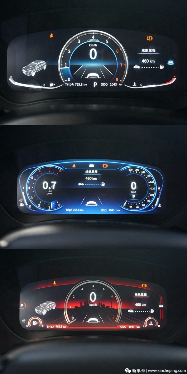 海马二代S5首试:不随波逐流,坚持做操控SUV 海马二代S5首试:不随波逐流,坚持做操控SUV