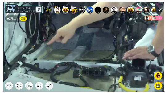 換個角度看安全 長安新CS75拆給你看