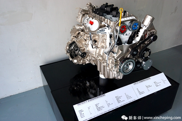 海马二代S5首试:不随波逐流,坚持做操控SUV 海马二代S5首试:不随波逐流,坚持做操控SUV