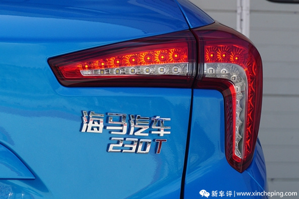 海马二代S5首试:不随波逐流,坚持做操控SUV 海马二代S5首试:不随波逐流,坚持做操控SUV