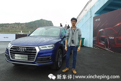 奧迪Q5L試駕視頻：看起來差不多，開起來卻煥然一新？