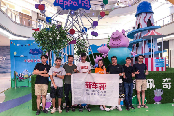 温州除了江南皮革厂,还有啥? 温州除了江南皮革厂,还有啥?